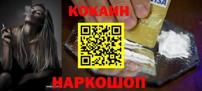 apvp Донецк