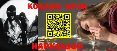 apvp Донецк