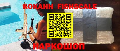 бутират Тверь