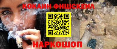 прущий лед Тара