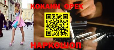 твердый Донской