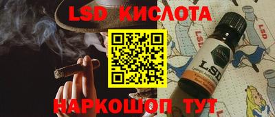 твердый Донской