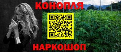 apvp Донецк