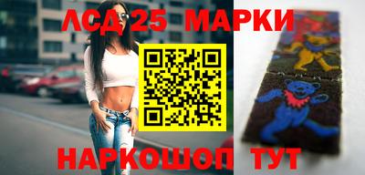 твердый Донской