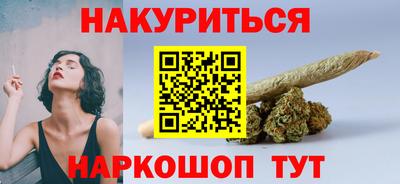 apvp Донецк