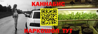 apvp Донецк