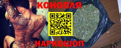 твердый Донской