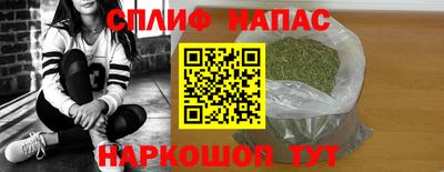 альфа пвп Дубна
