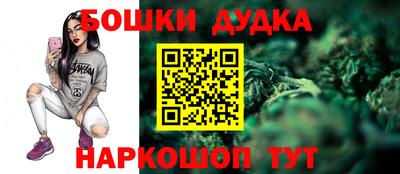 apvp Донецк