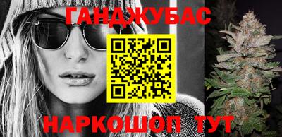 apvp Донецк
