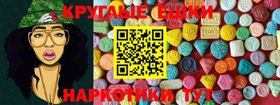 альфа пвп Дубна