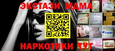 твердый Донской