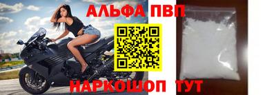 твердый Донской