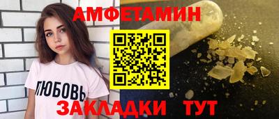 твердый Донской