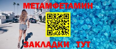 apvp Донецк