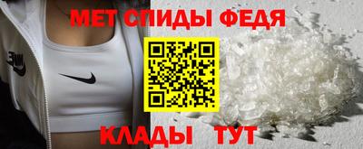 apvp Донецк