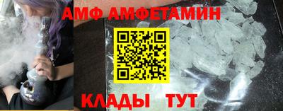 твердый Донской