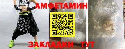 apvp Донецк