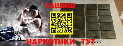 apvp Донецк