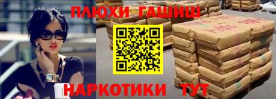 твердый Донской