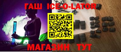 apvp Донецк