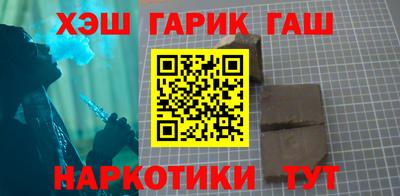 альфа пвп Дубна