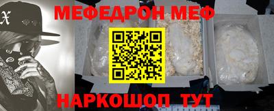 твердый Донской