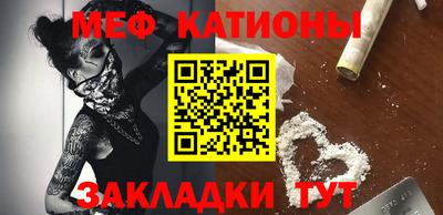 твердый Донской