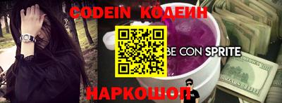 apvp Донецк