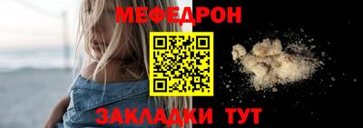 твердый Донской