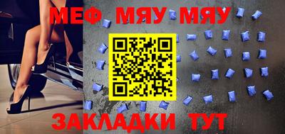 apvp Донецк