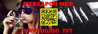 apvp Донецк
